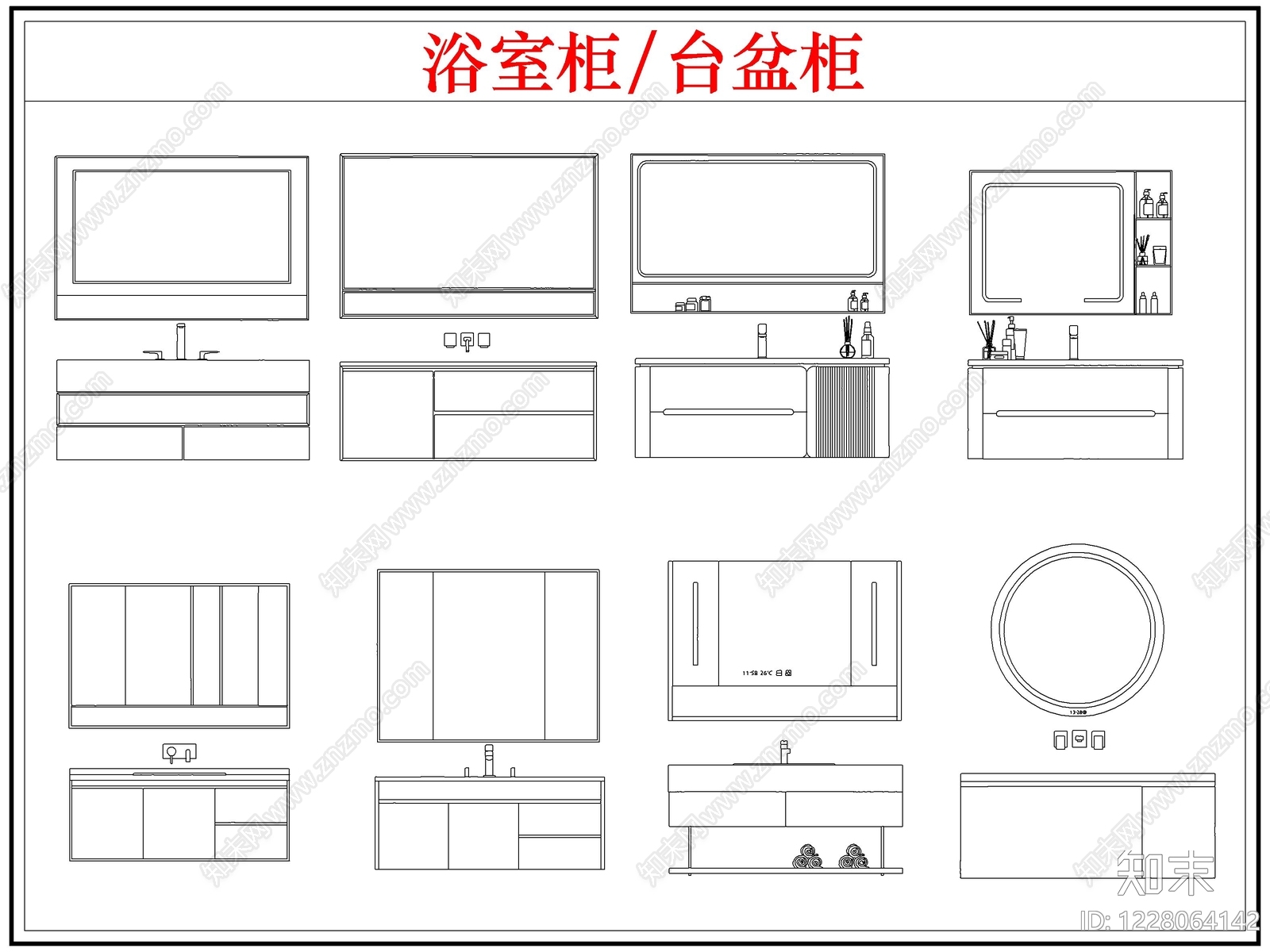 柜子cad施工图下载【ID:1228064142】