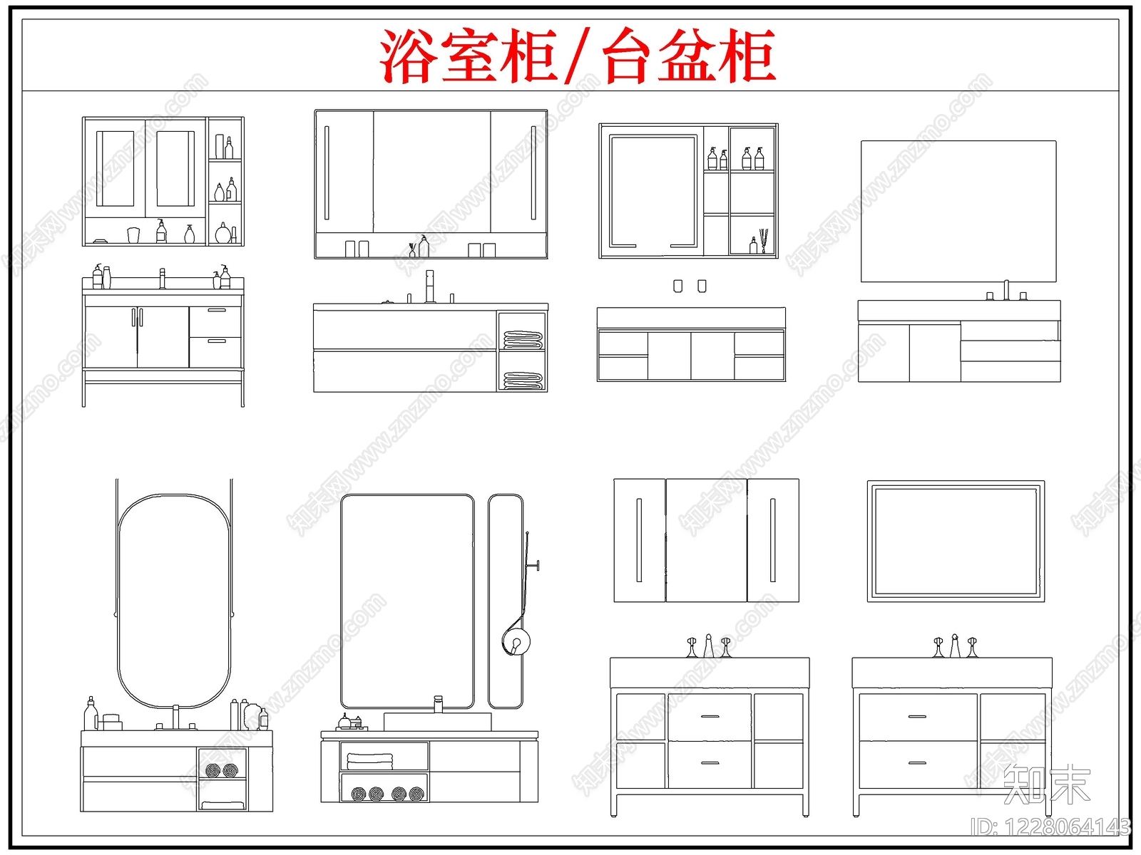 柜子cad施工图下载【ID:1228064143】