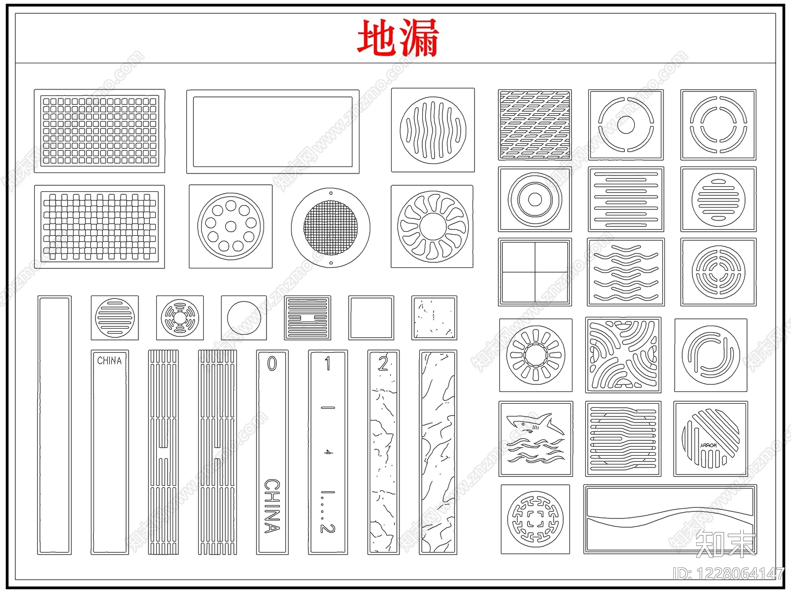 五金管件cad施工图下载【ID:1228064147】