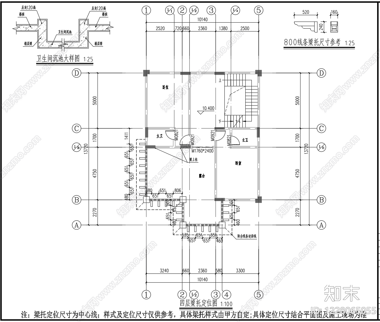 别墅建筑cad施工图下载【ID:1228065055】