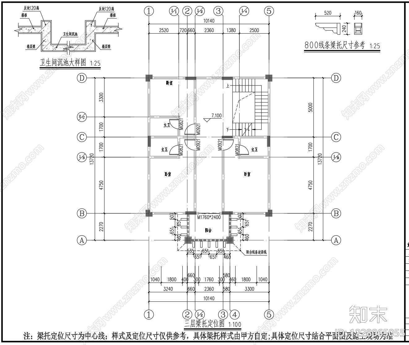 别墅建筑cad施工图下载【ID:1228065055】