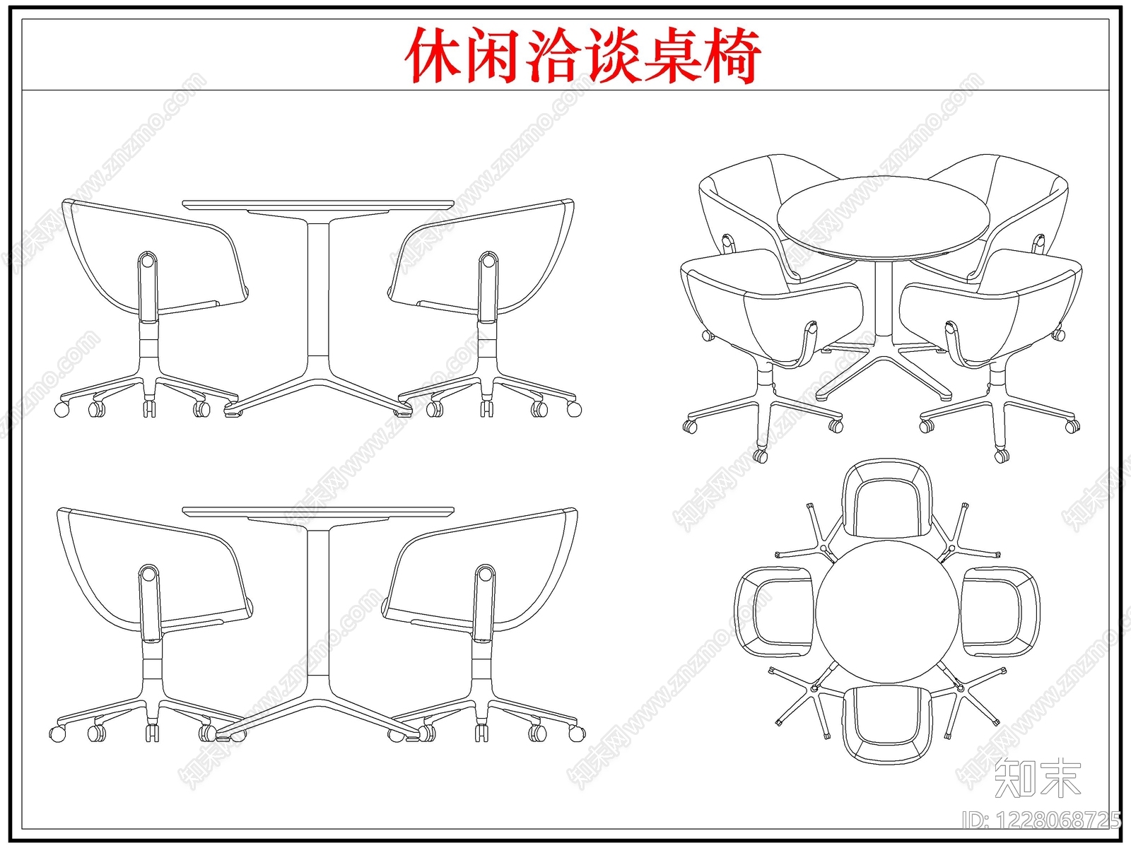 桌椅cad施工图下载【ID:1228068725】