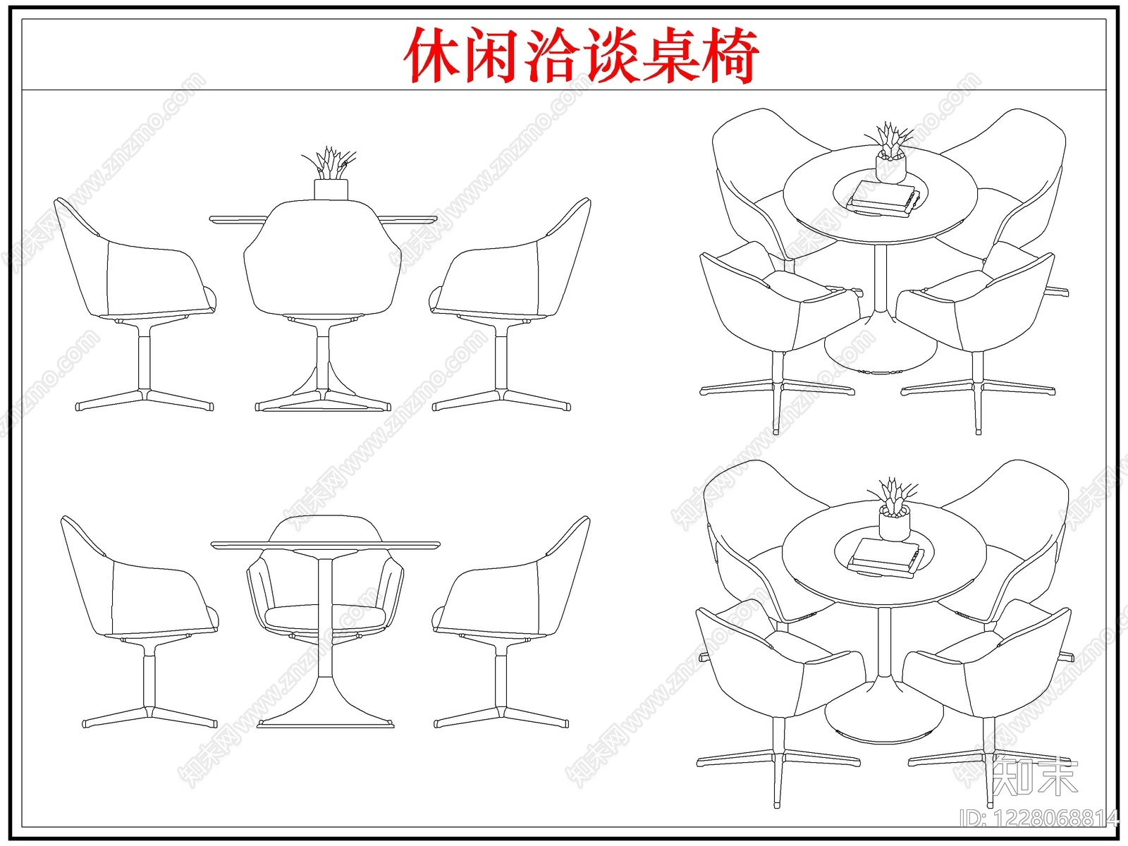 桌椅cad施工图下载【ID:1228068814】