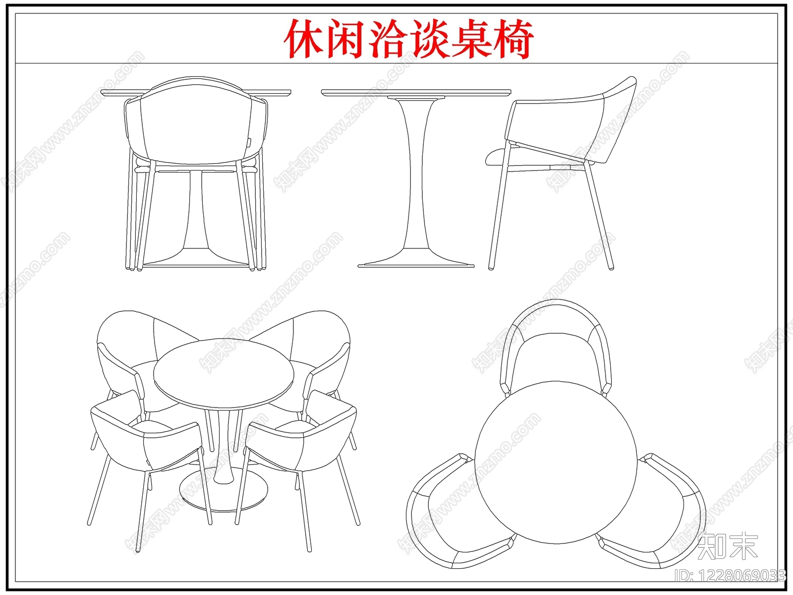 桌椅cad施工图下载【ID:1228069033】