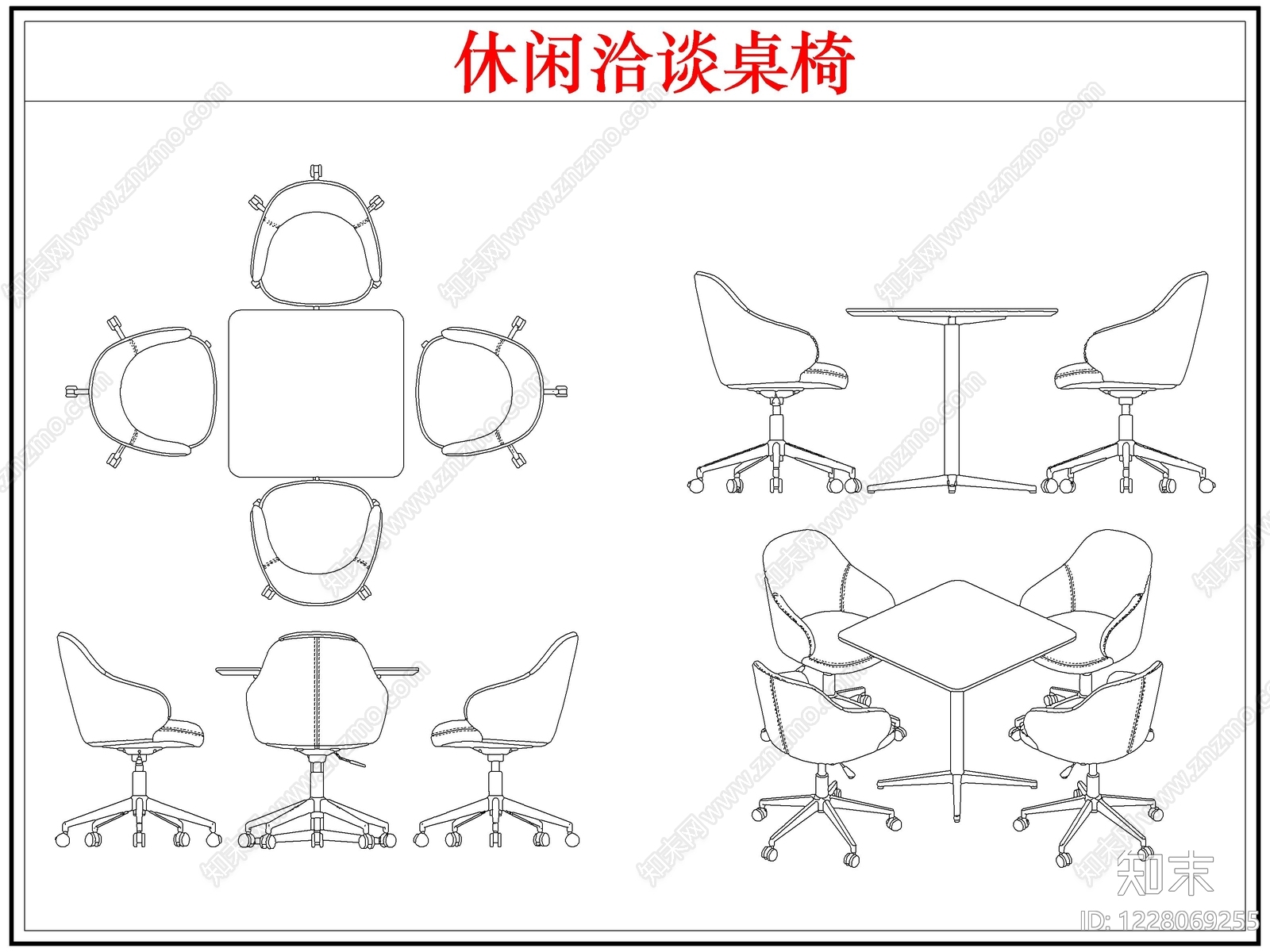 桌椅cad施工图下载【ID:1228069255】