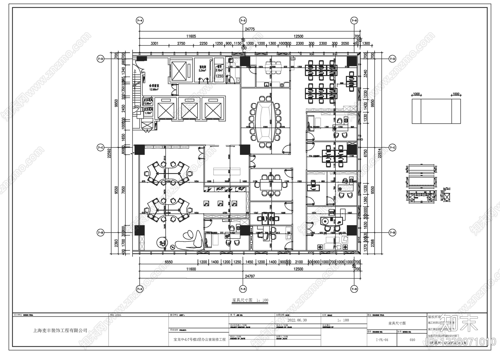 整体办公空间cad施工图下载【ID:1228071010】