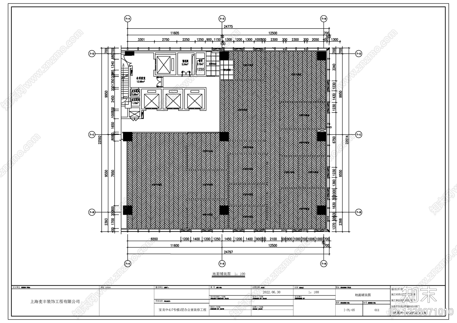 整体办公空间cad施工图下载【ID:1228071010】