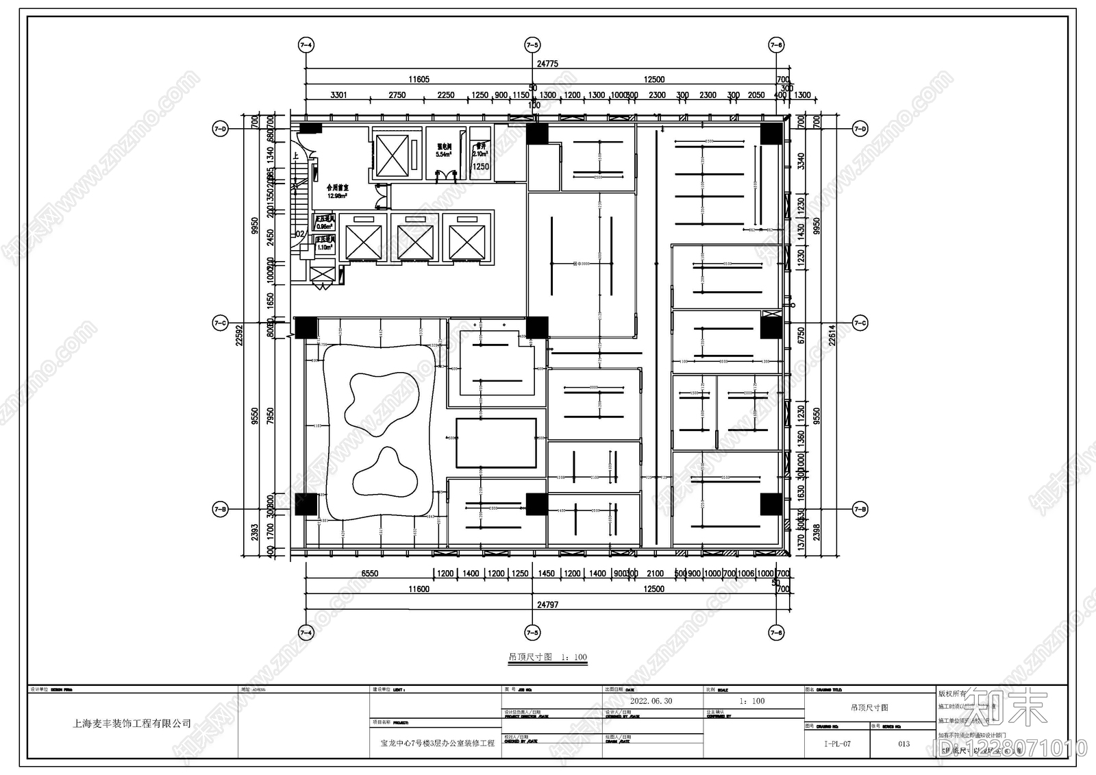 整体办公空间cad施工图下载【ID:1228071010】