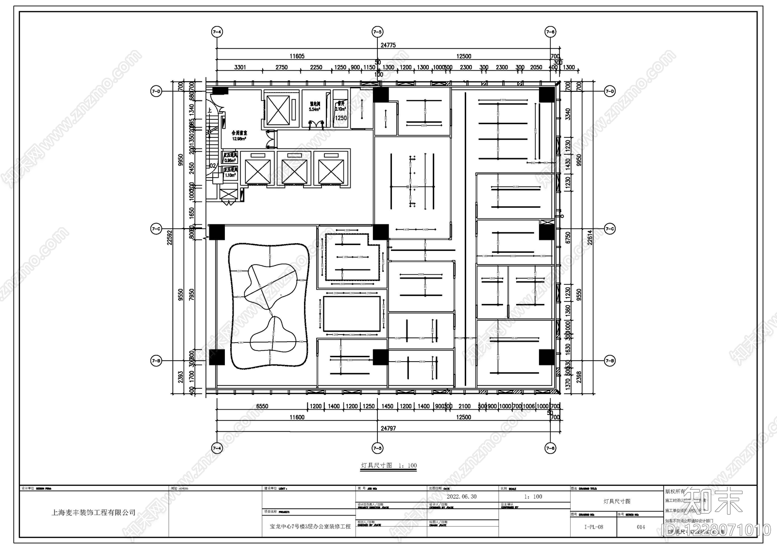 整体办公空间cad施工图下载【ID:1228071010】