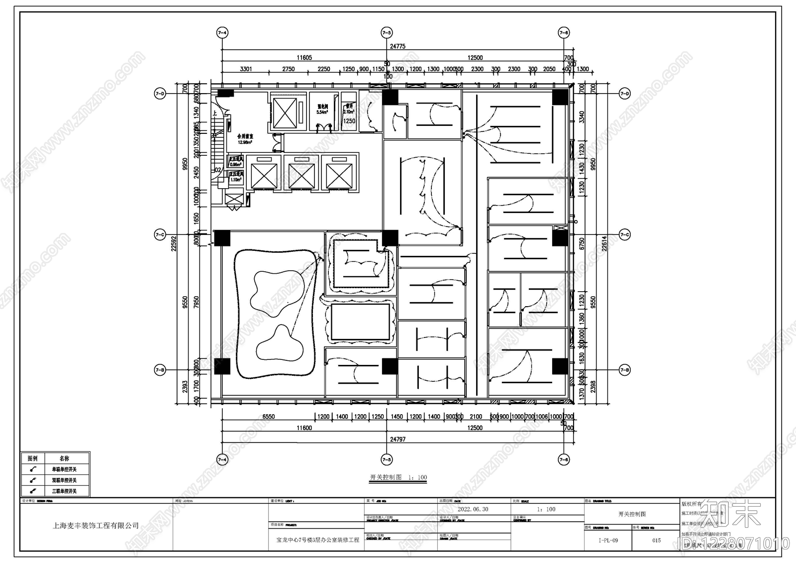 整体办公空间cad施工图下载【ID:1228071010】