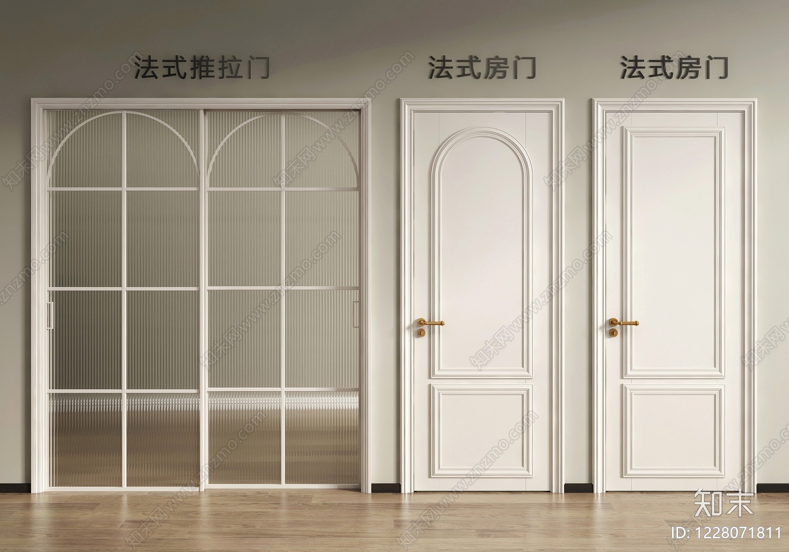 法式单开门SU模型草图