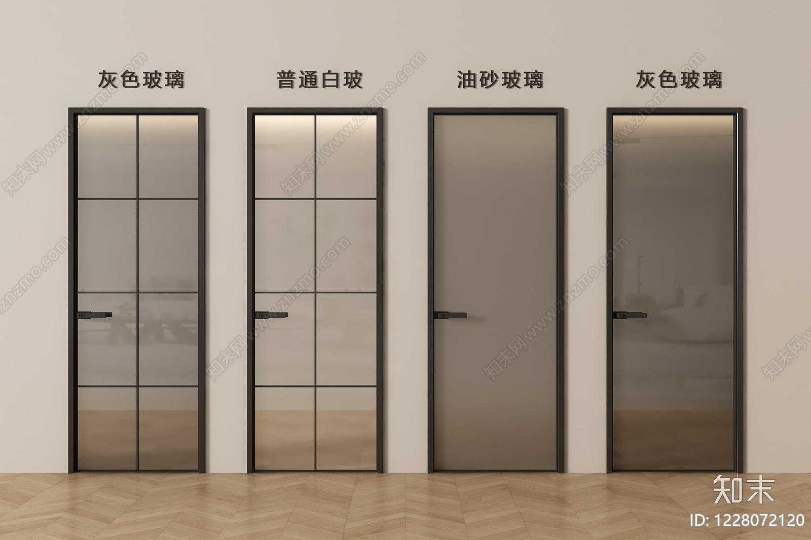现代简约单开门SU模型草图