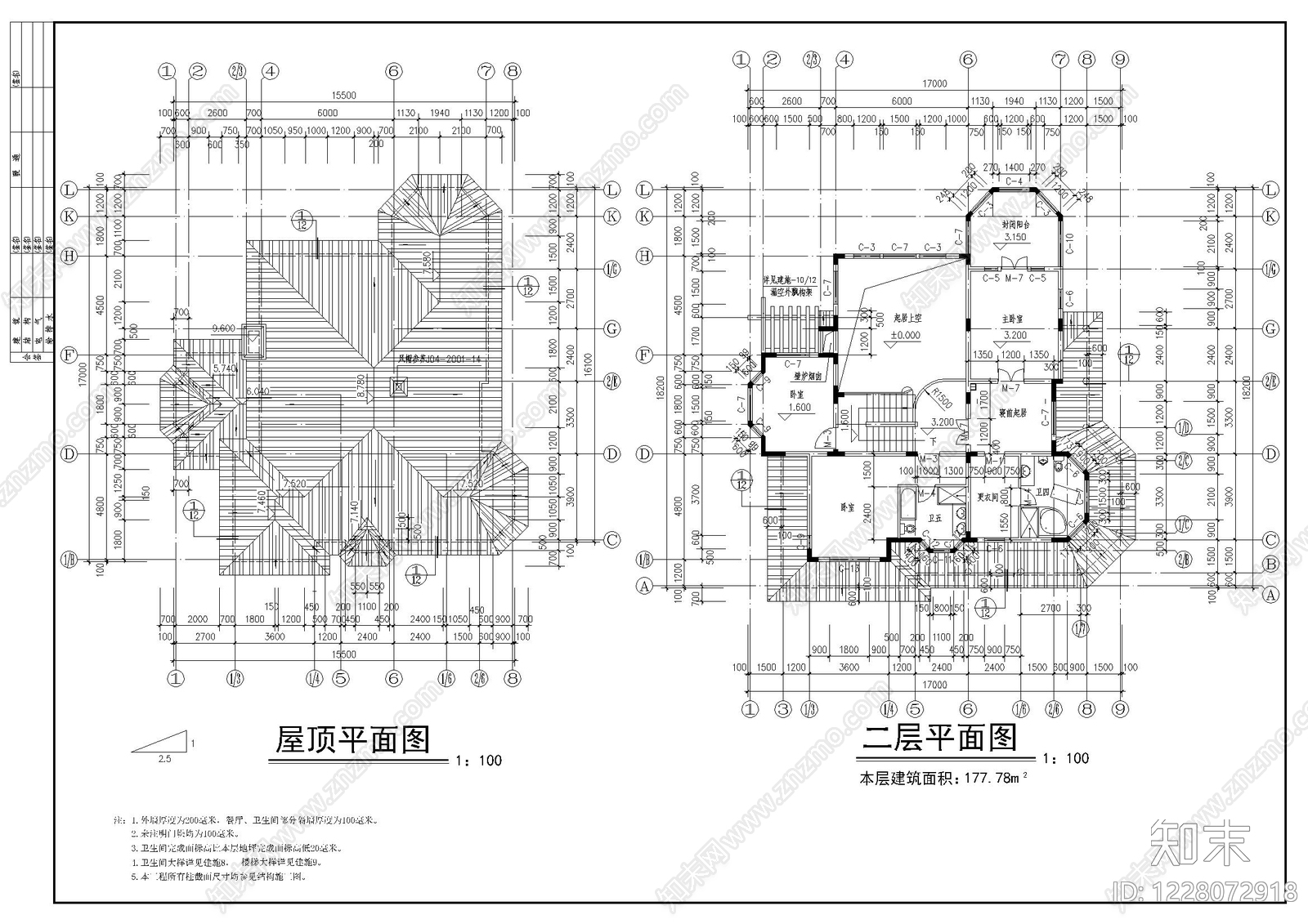 别墅建筑cad施工图下载【ID:1228072918】