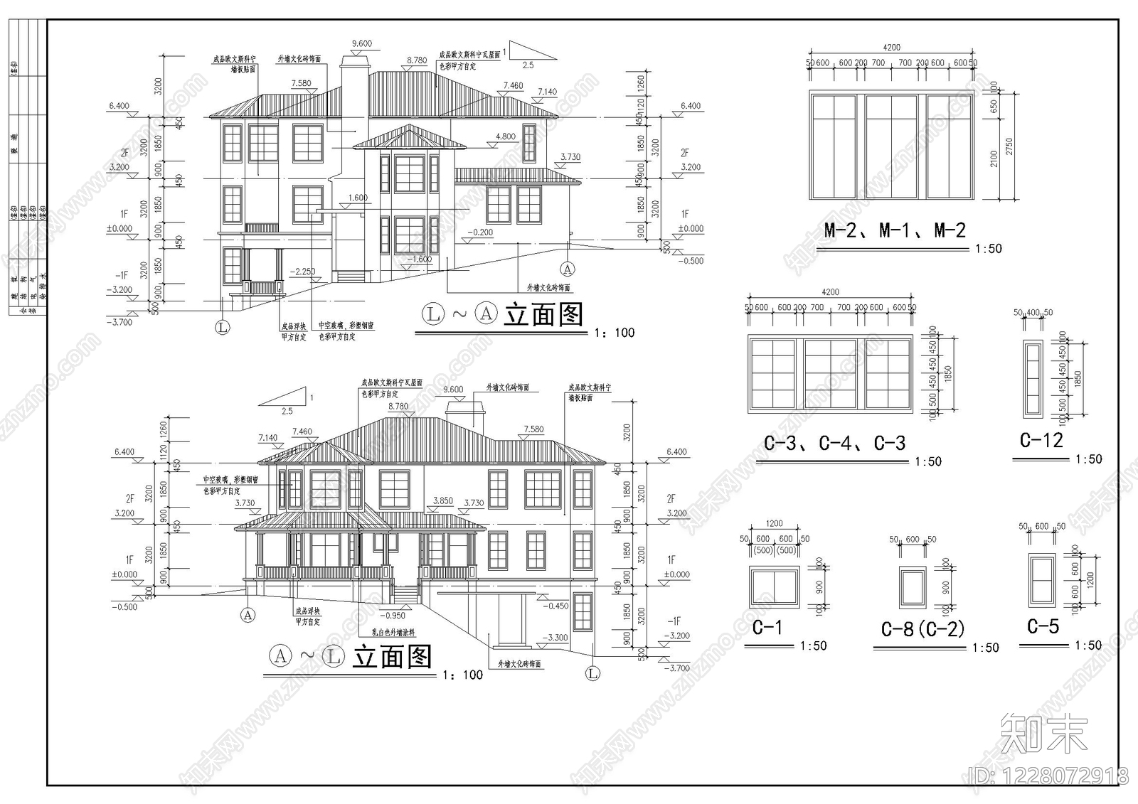 别墅建筑cad施工图下载【ID:1228072918】