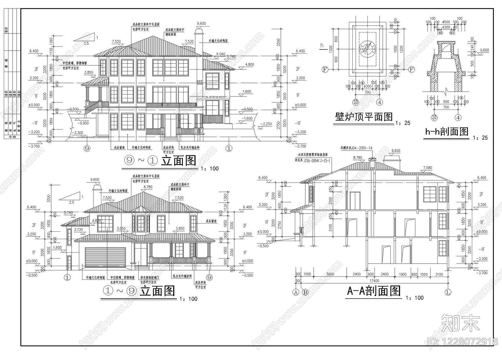 别墅建筑cad施工图下载【ID:1228072918】