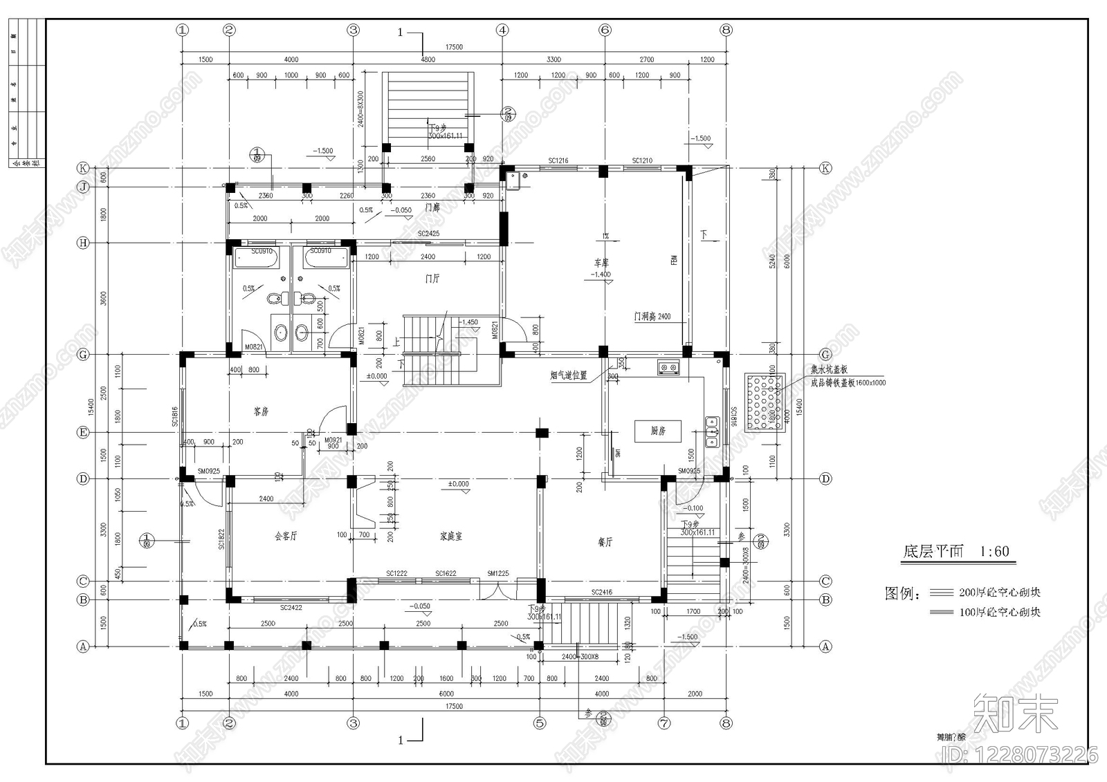 别墅建筑cad施工图下载【ID:1228073226】