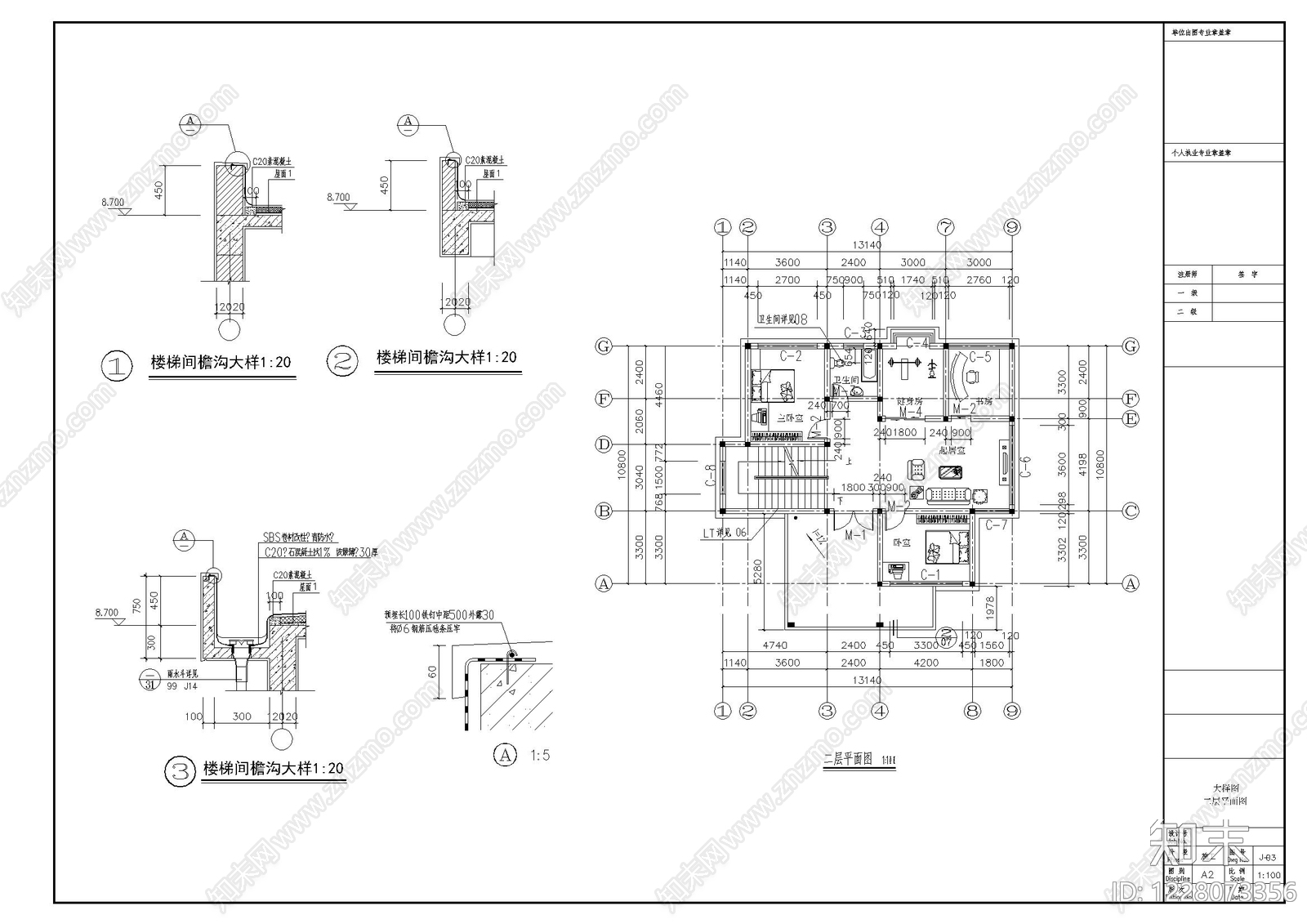 别墅建筑cad施工图下载【ID:1228073356】