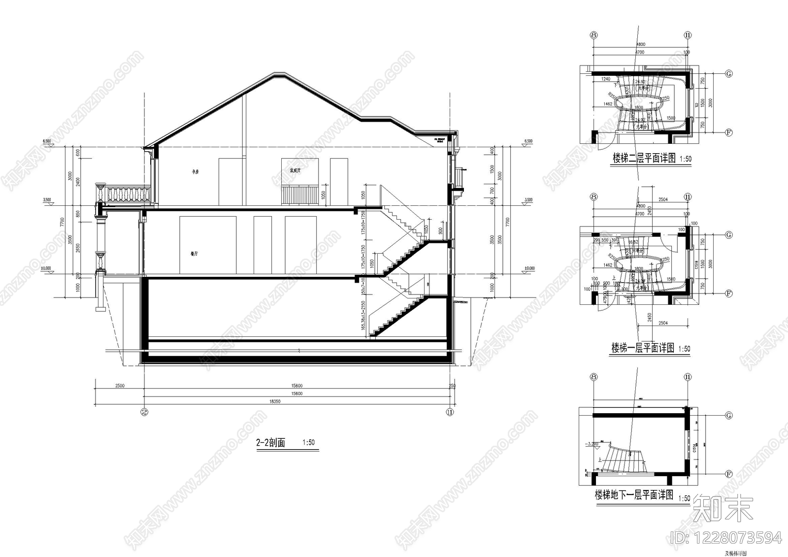 别墅建筑cad施工图下载【ID:1228073594】