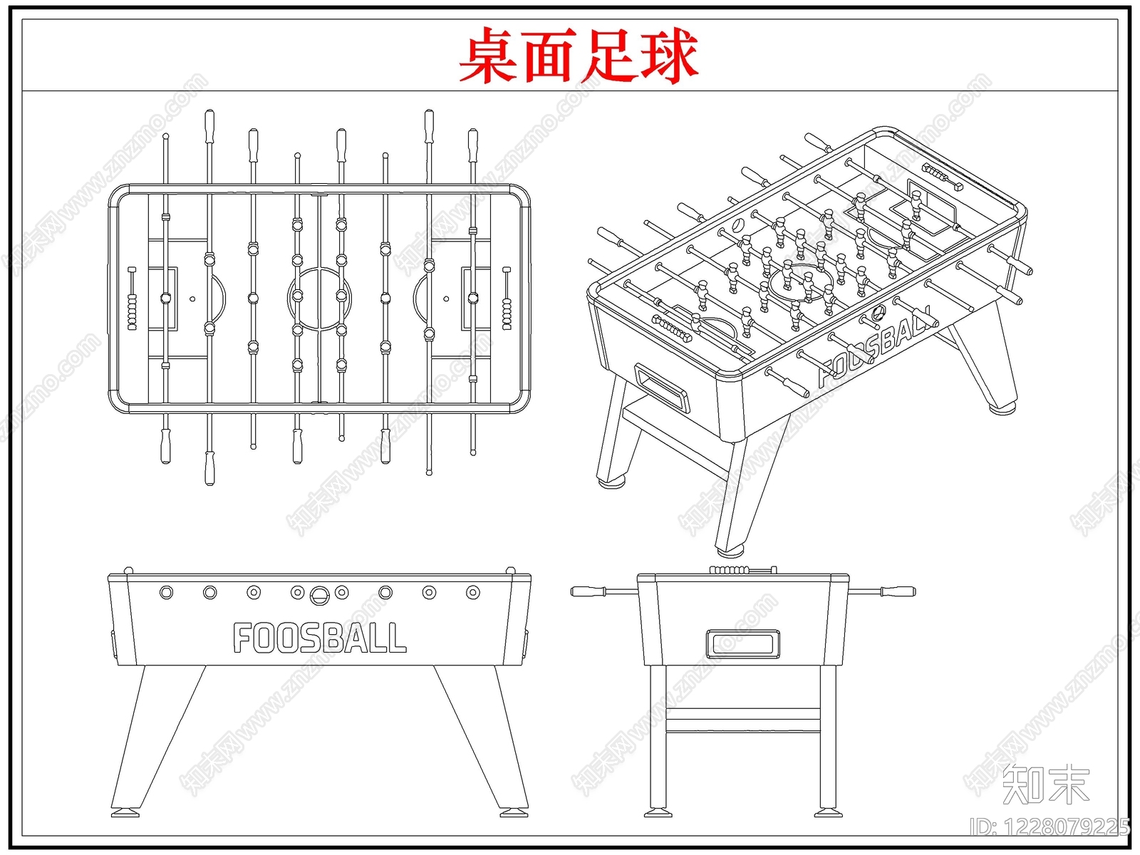 儿童器材CAD图纸