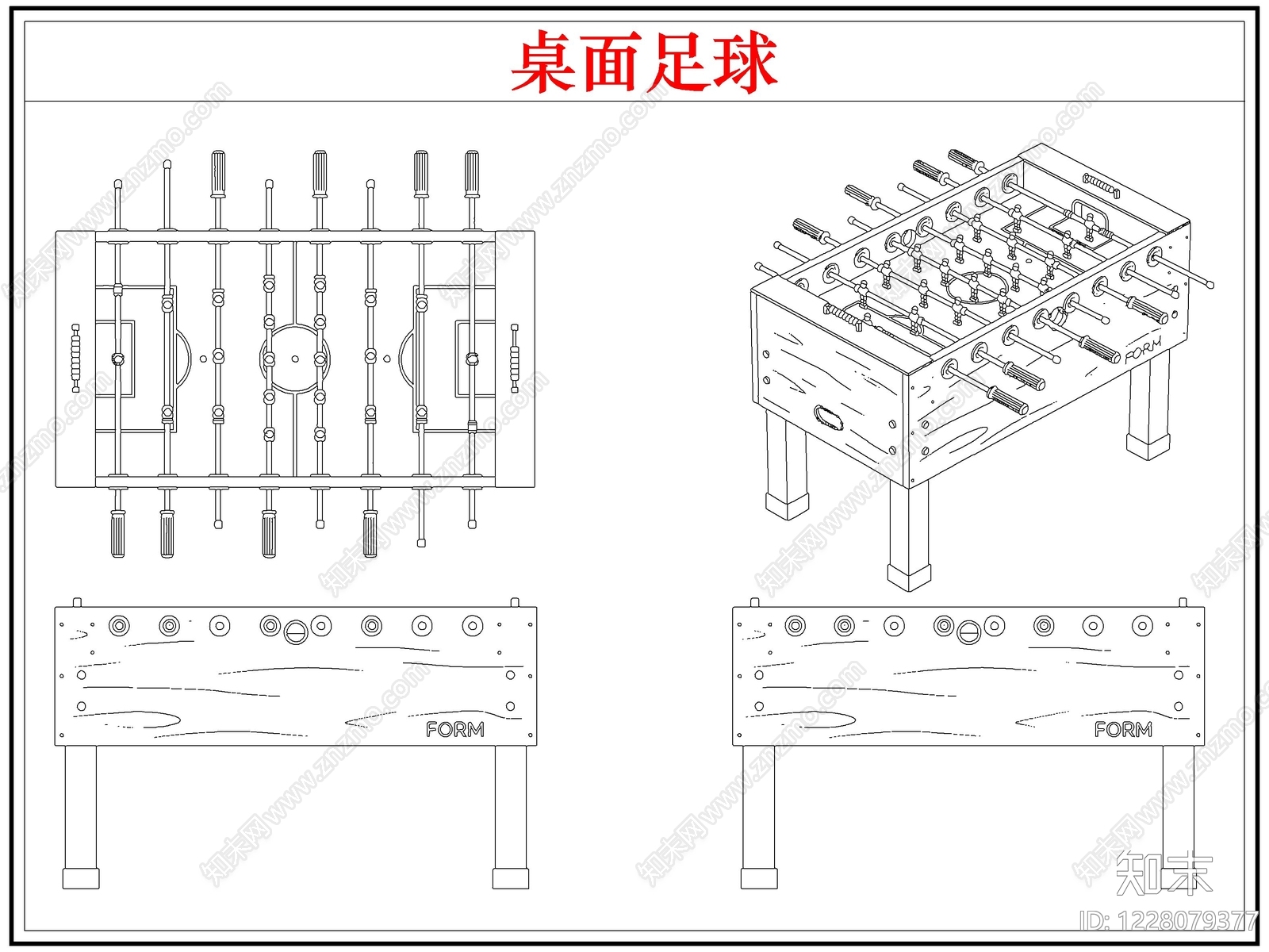 儿童器材CAD图纸