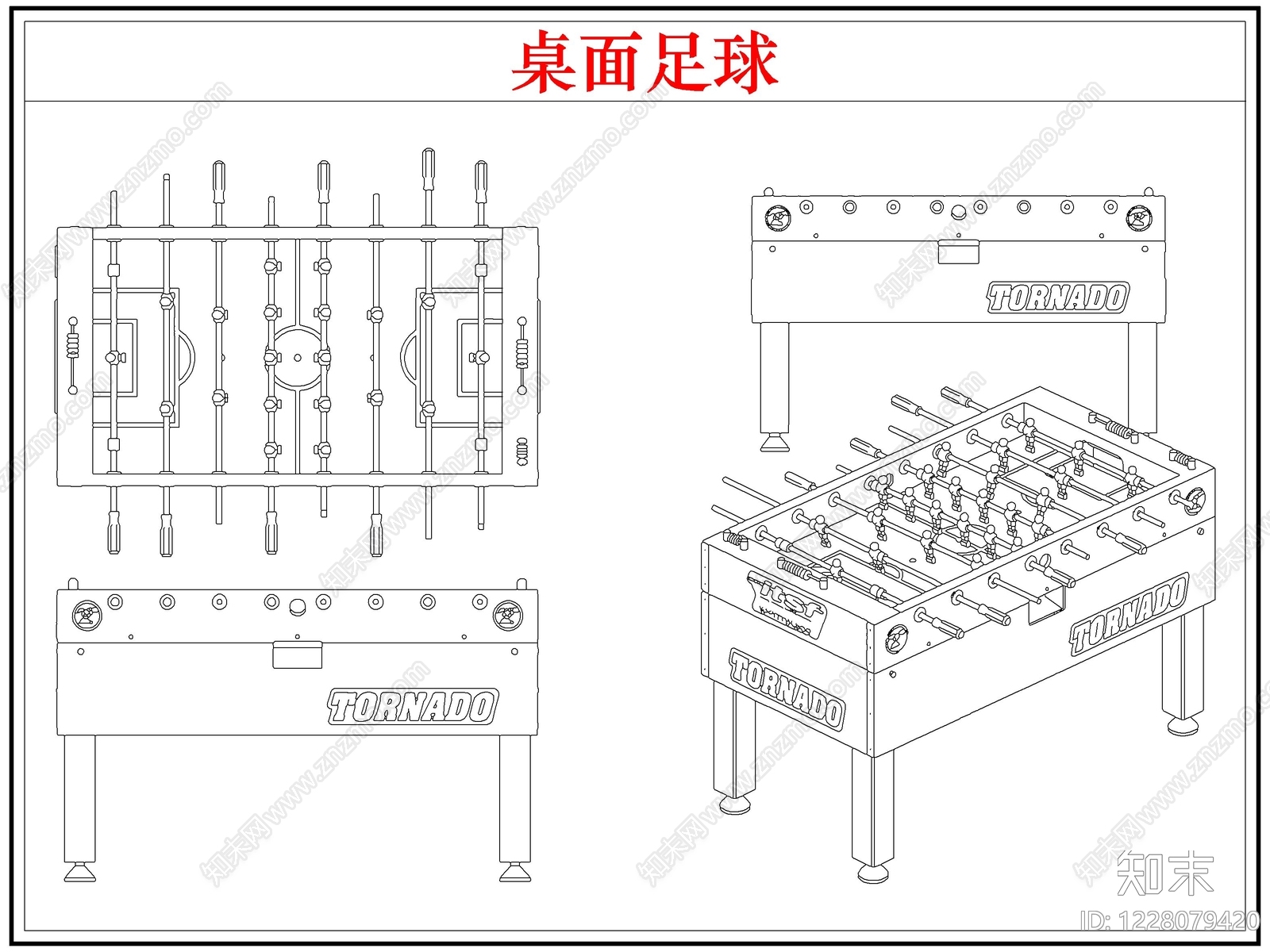 儿童器材CAD图纸