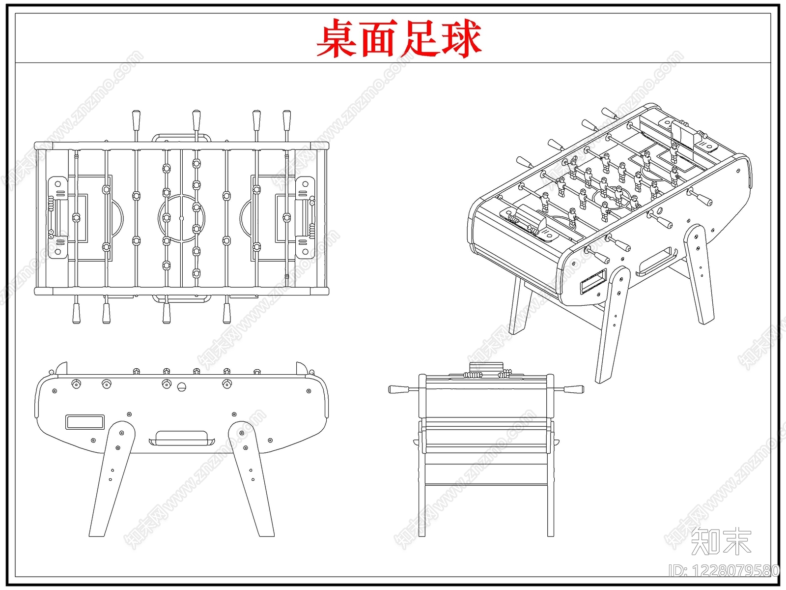 儿童器材CAD图纸