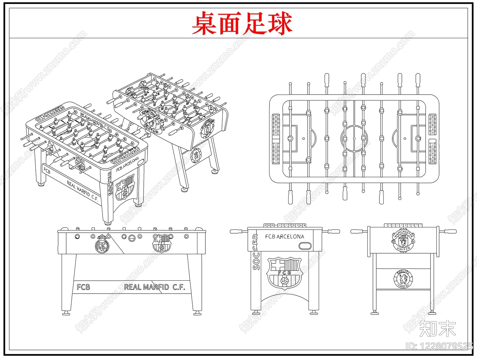 儿童器材CAD图纸