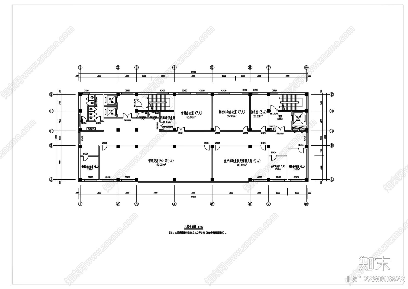 办公楼建筑cad施工图下载【ID:1228096822】