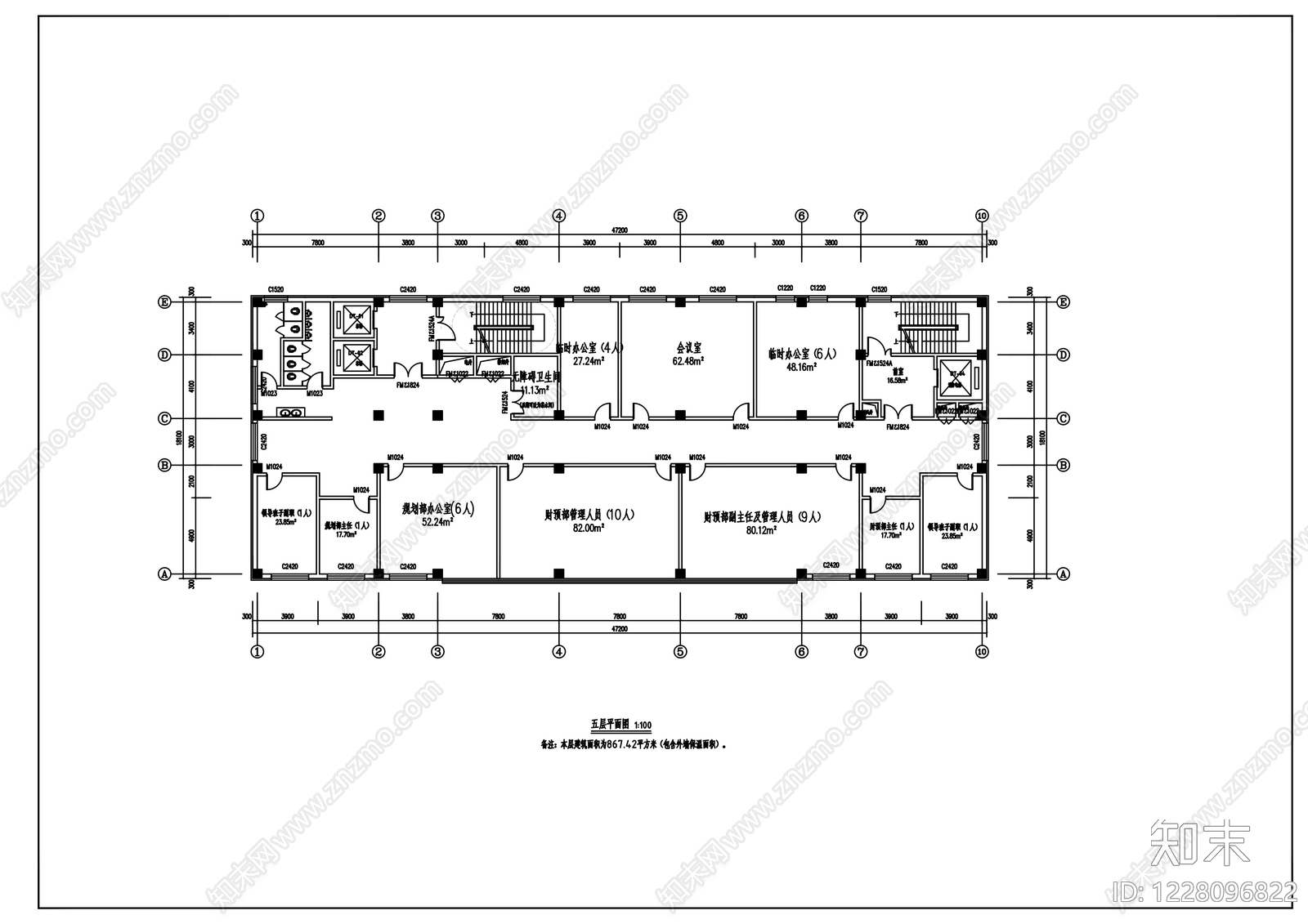 办公楼建筑cad施工图下载【ID:1228096822】