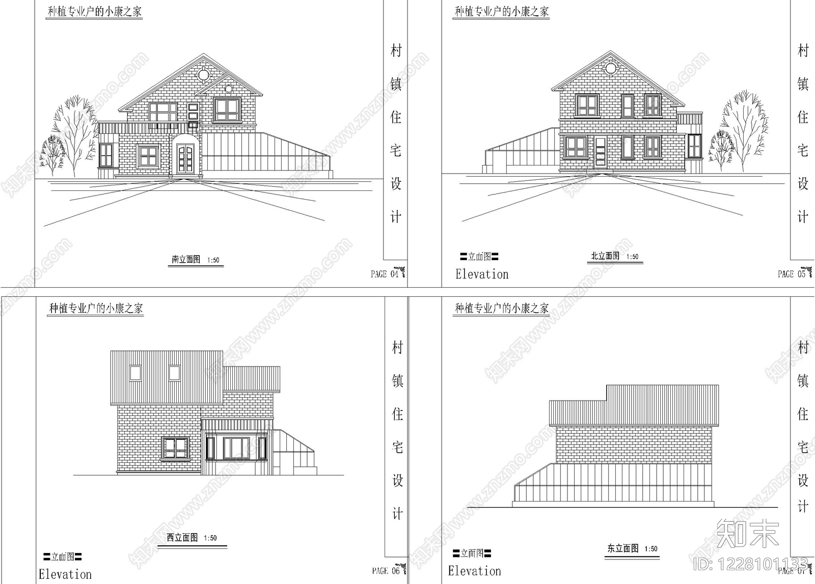 别墅建筑cad施工图下载【ID:1228101133】