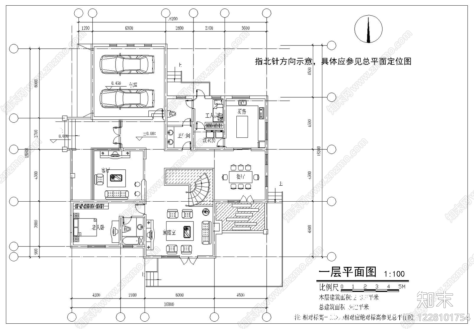 别墅建筑cad施工图下载【ID:1228101754】