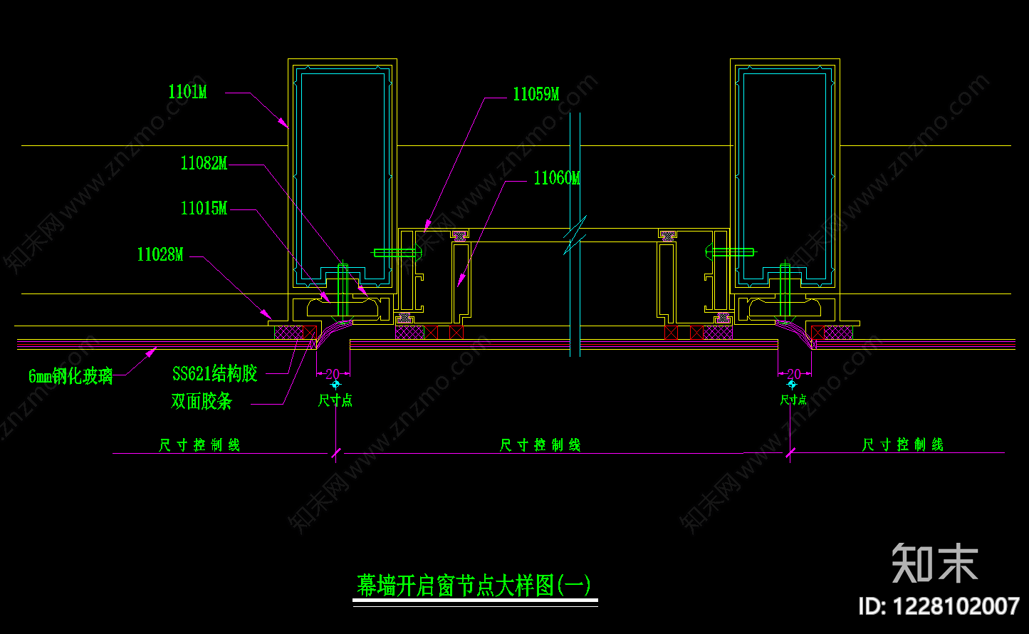 建筑综合节点CAD图纸