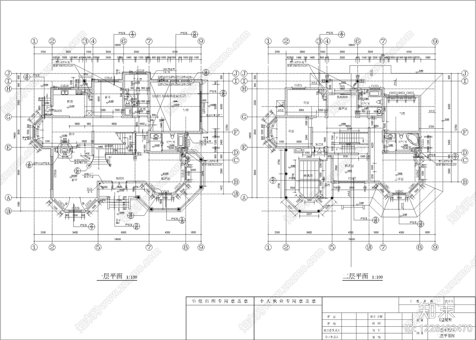 别墅建筑cad施工图下载【ID:1228102470】