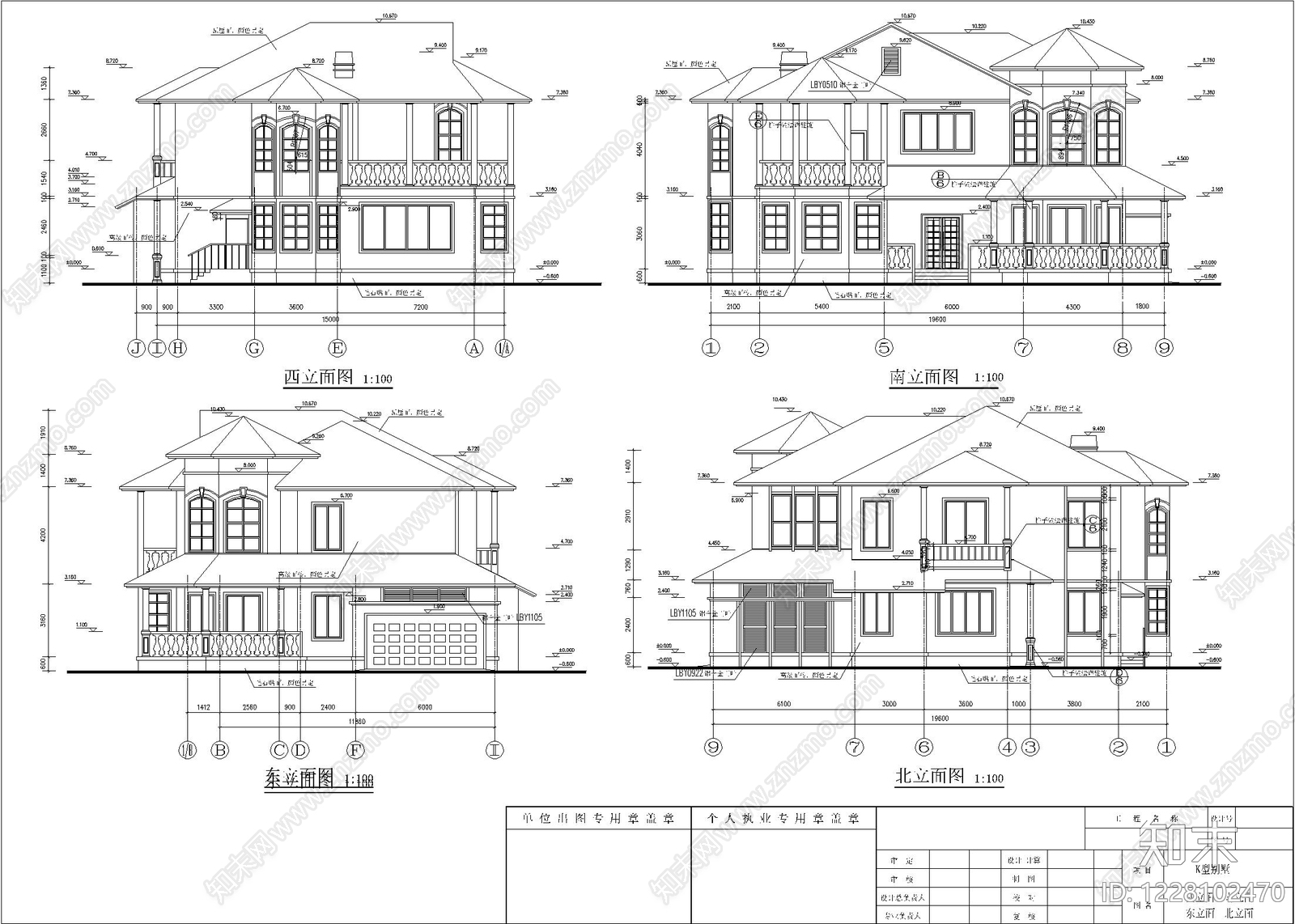 别墅建筑cad施工图下载【ID:1228102470】