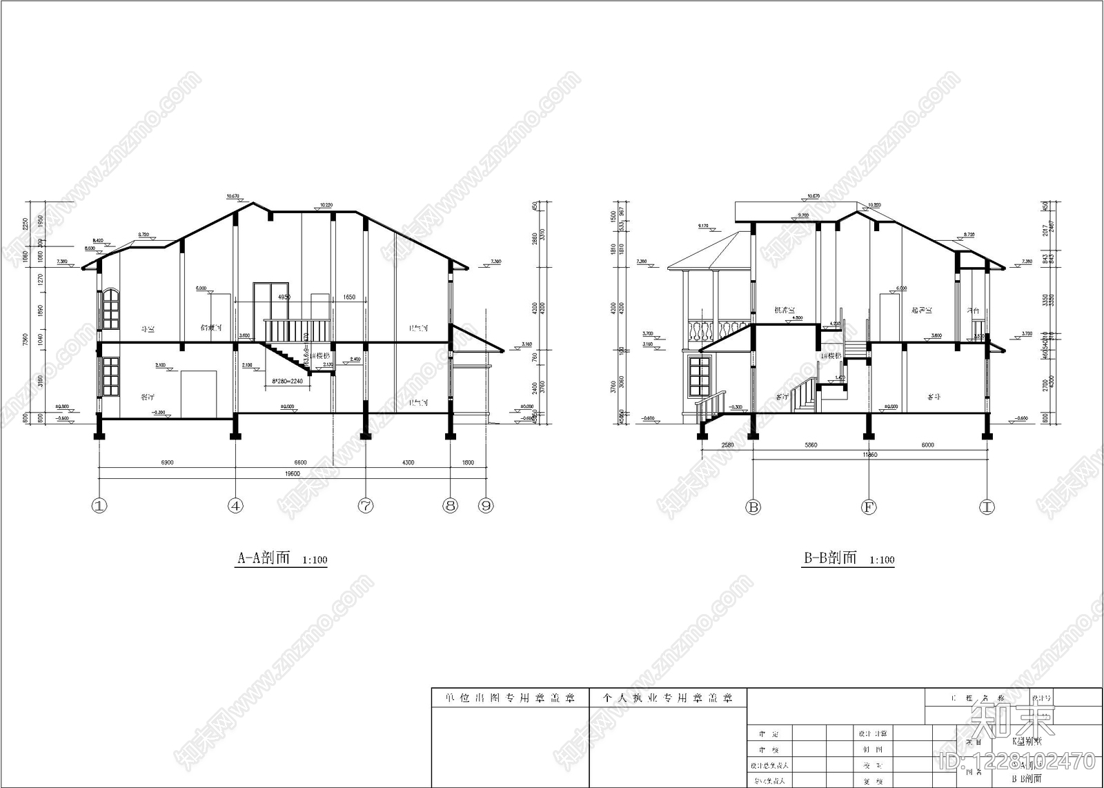 别墅建筑cad施工图下载【ID:1228102470】