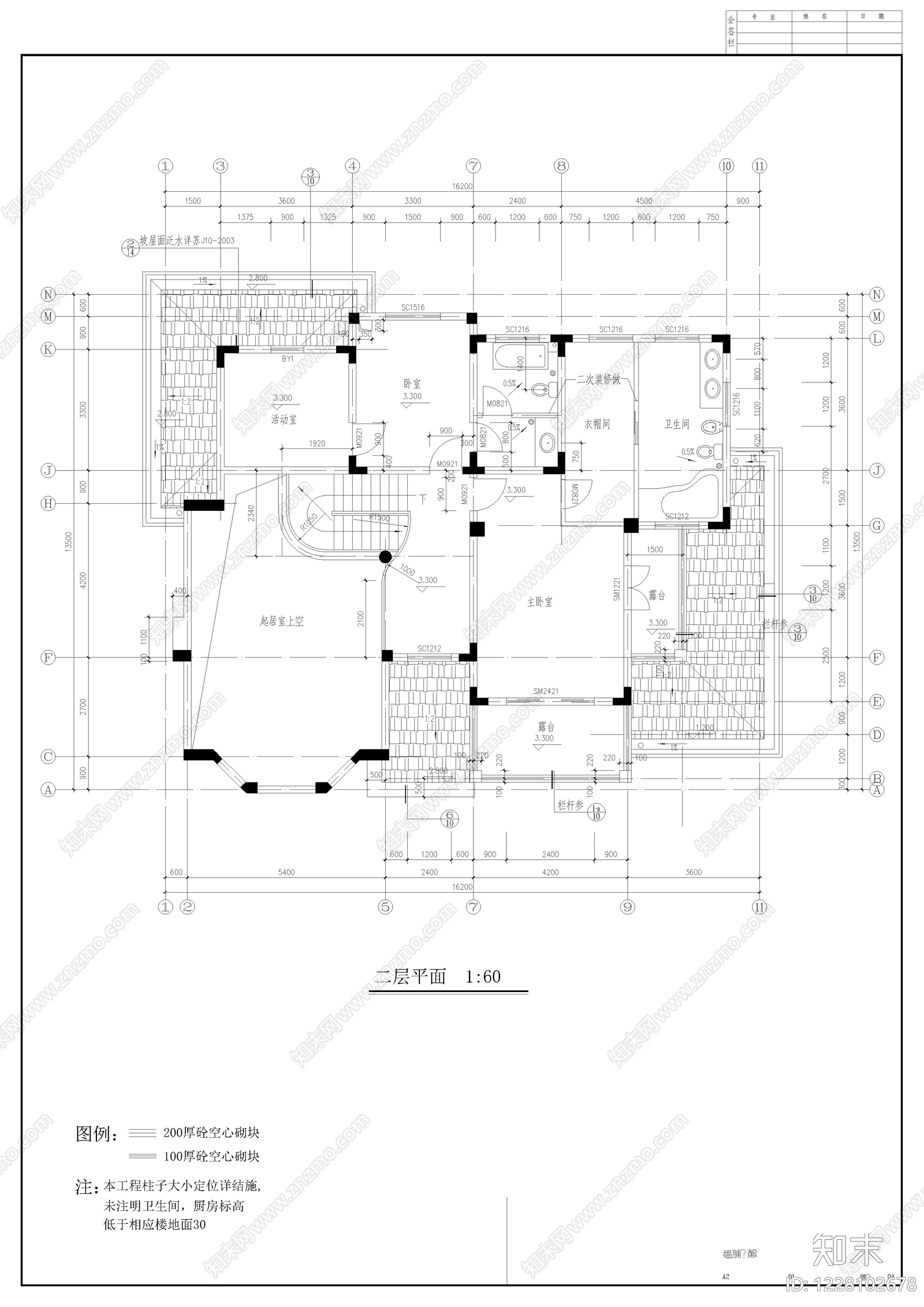 别墅建筑cad施工图下载【ID:1228102678】