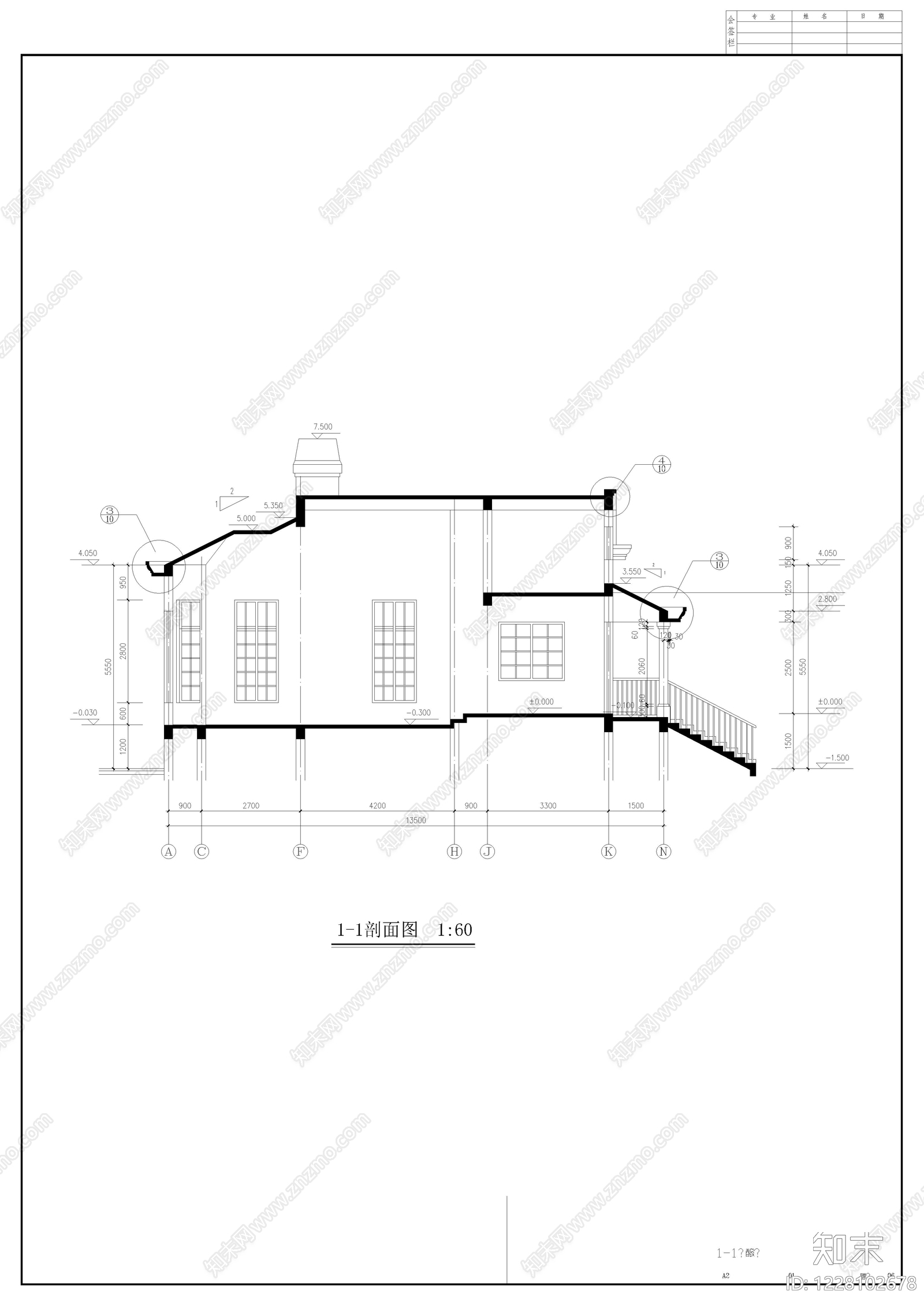 别墅建筑cad施工图下载【ID:1228102678】