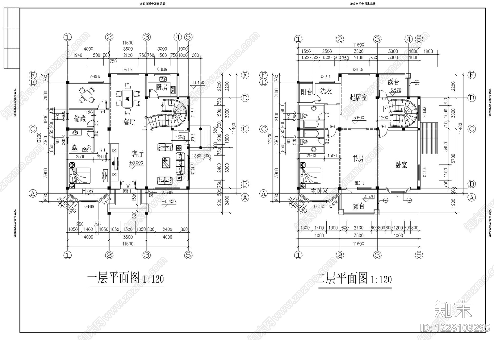 别墅建筑cad施工图下载【ID:1228103295】