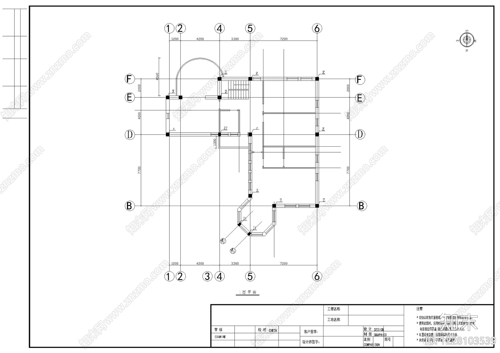 别墅建筑cad施工图下载【ID:1228103539】