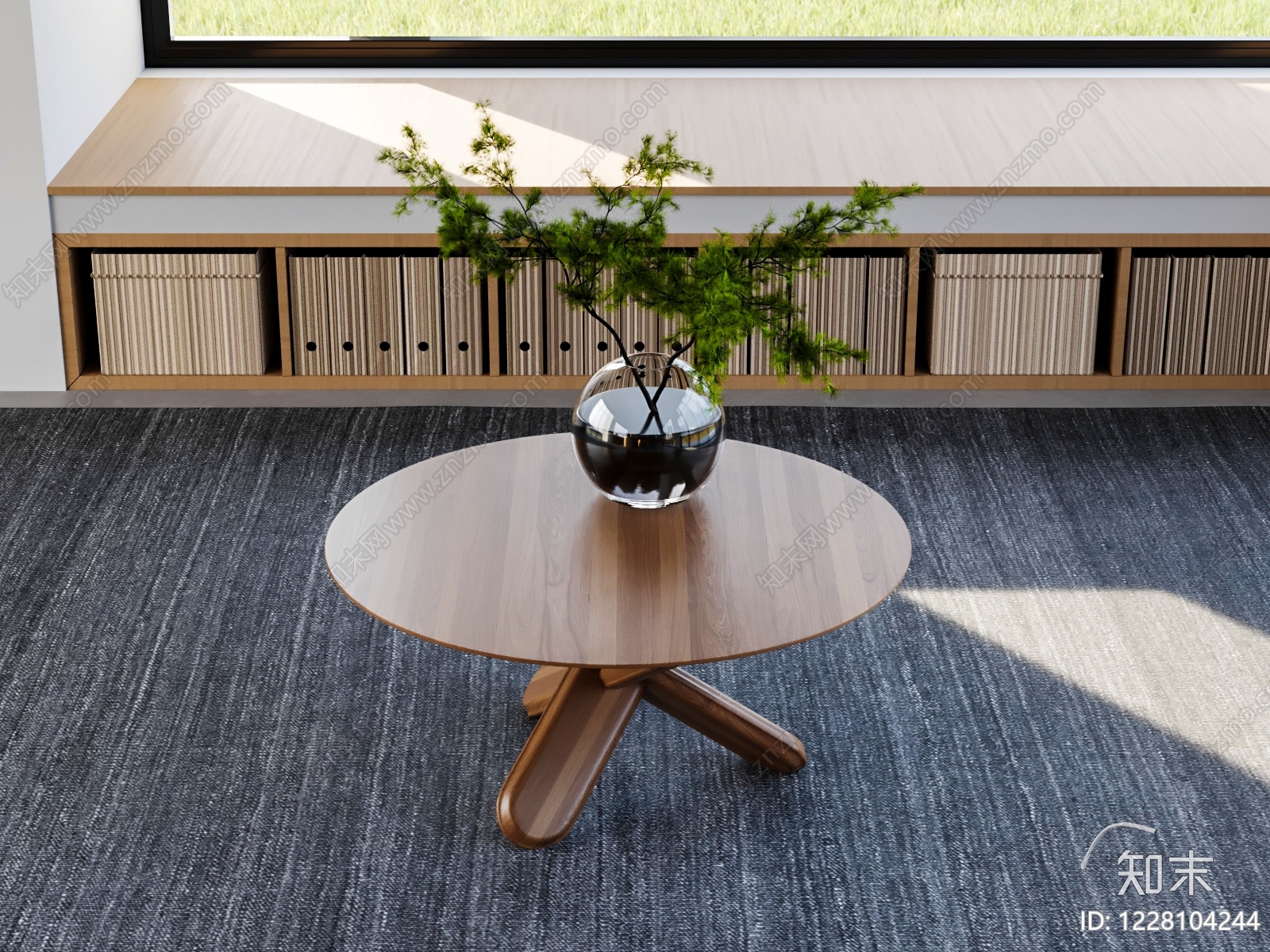现代简约茶几SU模型下载【ID:1228104244】