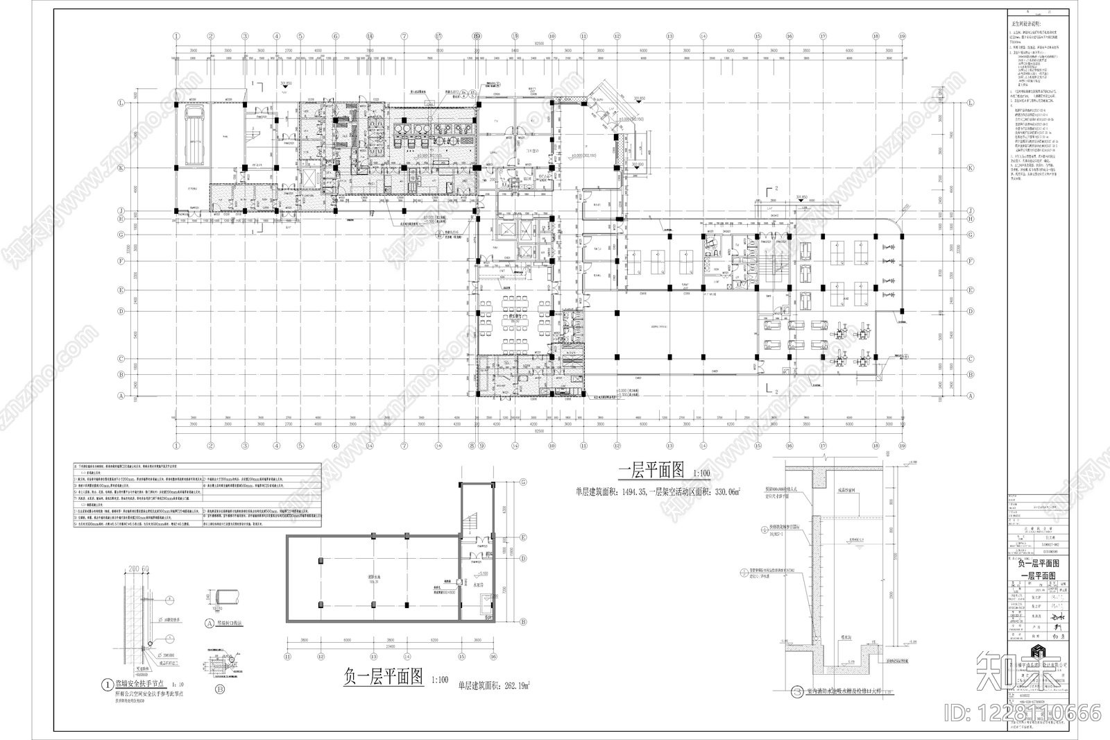 老年住宅cad施工图下载【ID:1228110666】