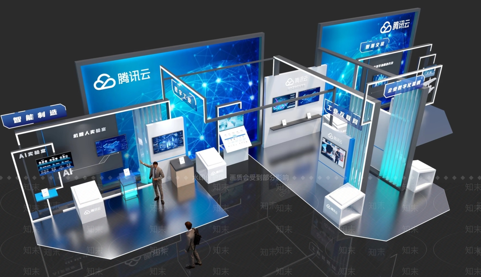 现代科技展厅3D模型下载【ID:1228112470】