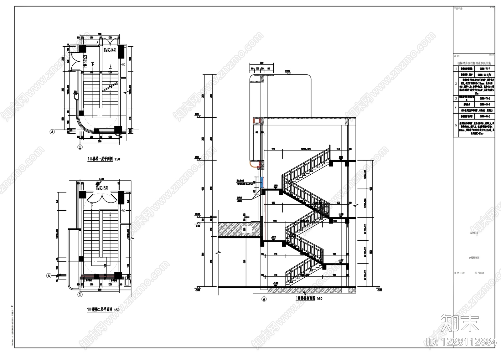 医院建筑cad施工图下载【ID:1228112884】