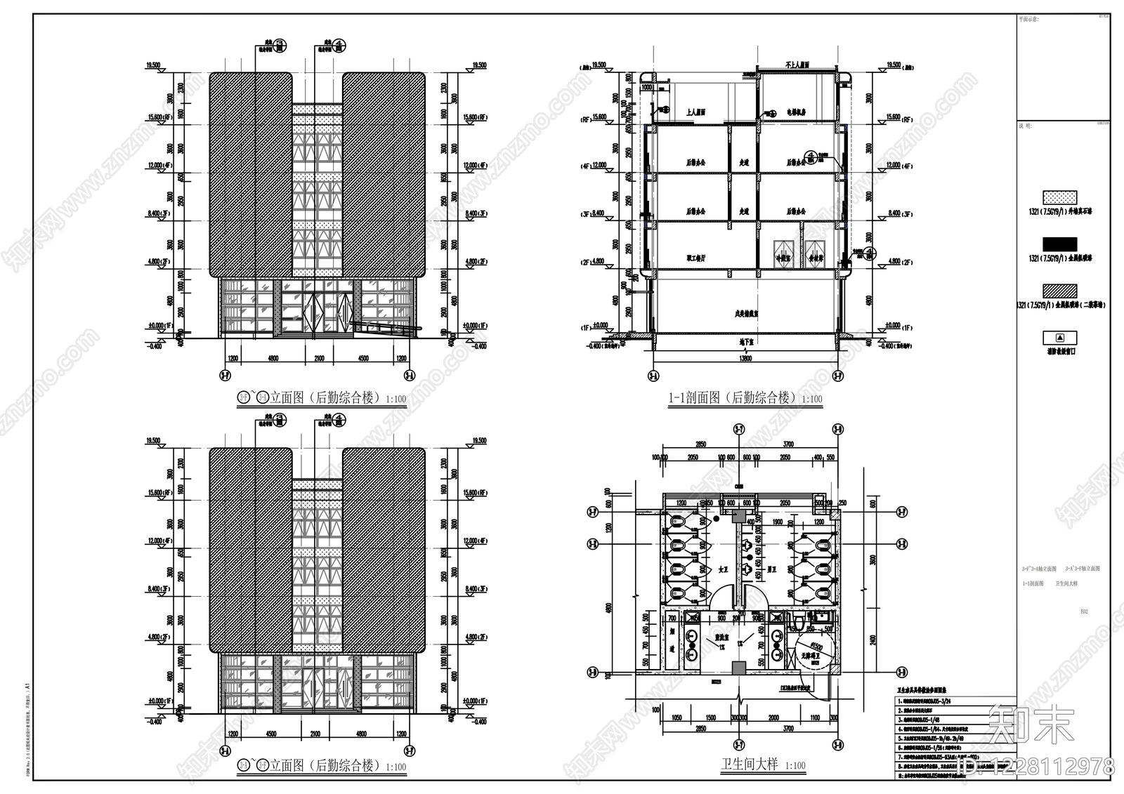 医院建筑CAD图纸