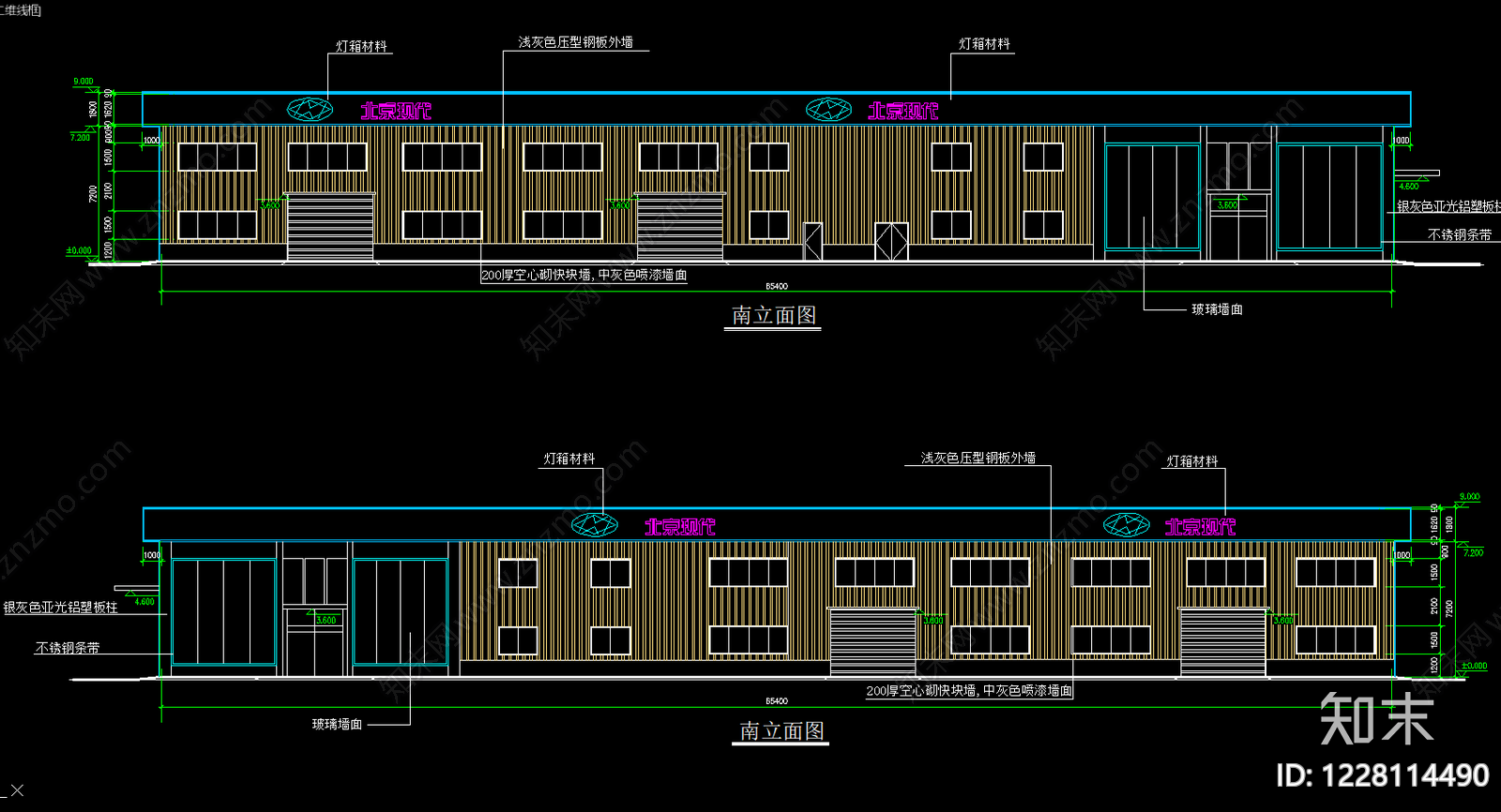 其他办公建筑cad施工图下载【ID:1228114490】