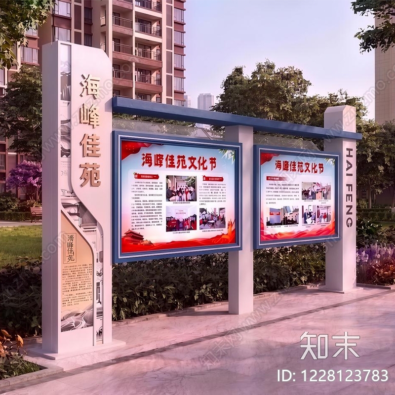 宣传栏CAD图纸