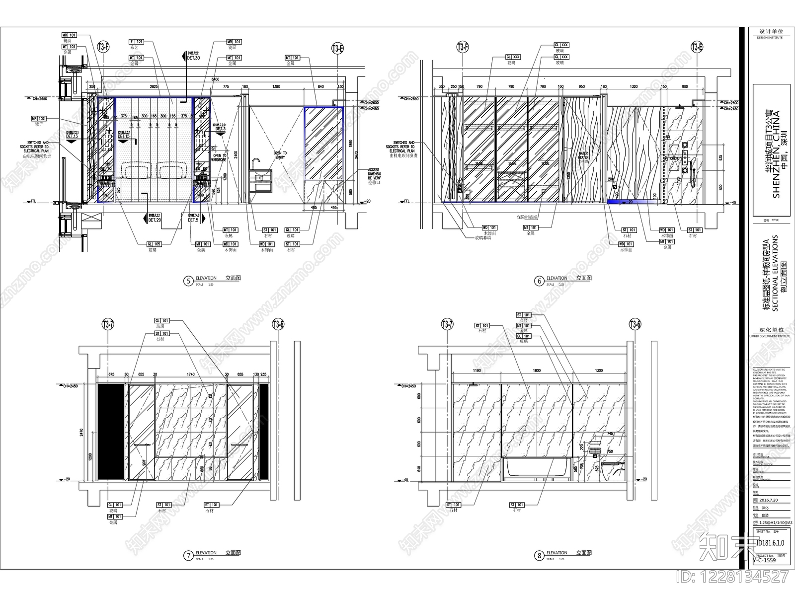 2026最标准最规范全套家装施工图cad施工图下载【ID:1228134527】