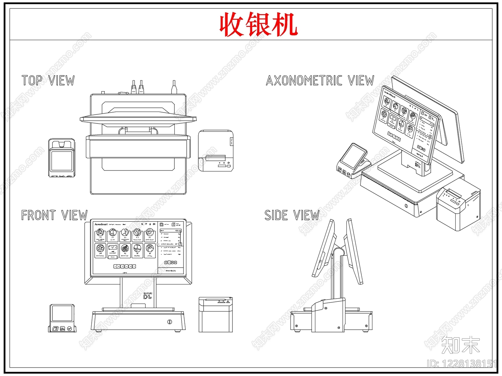 电器CAD图纸