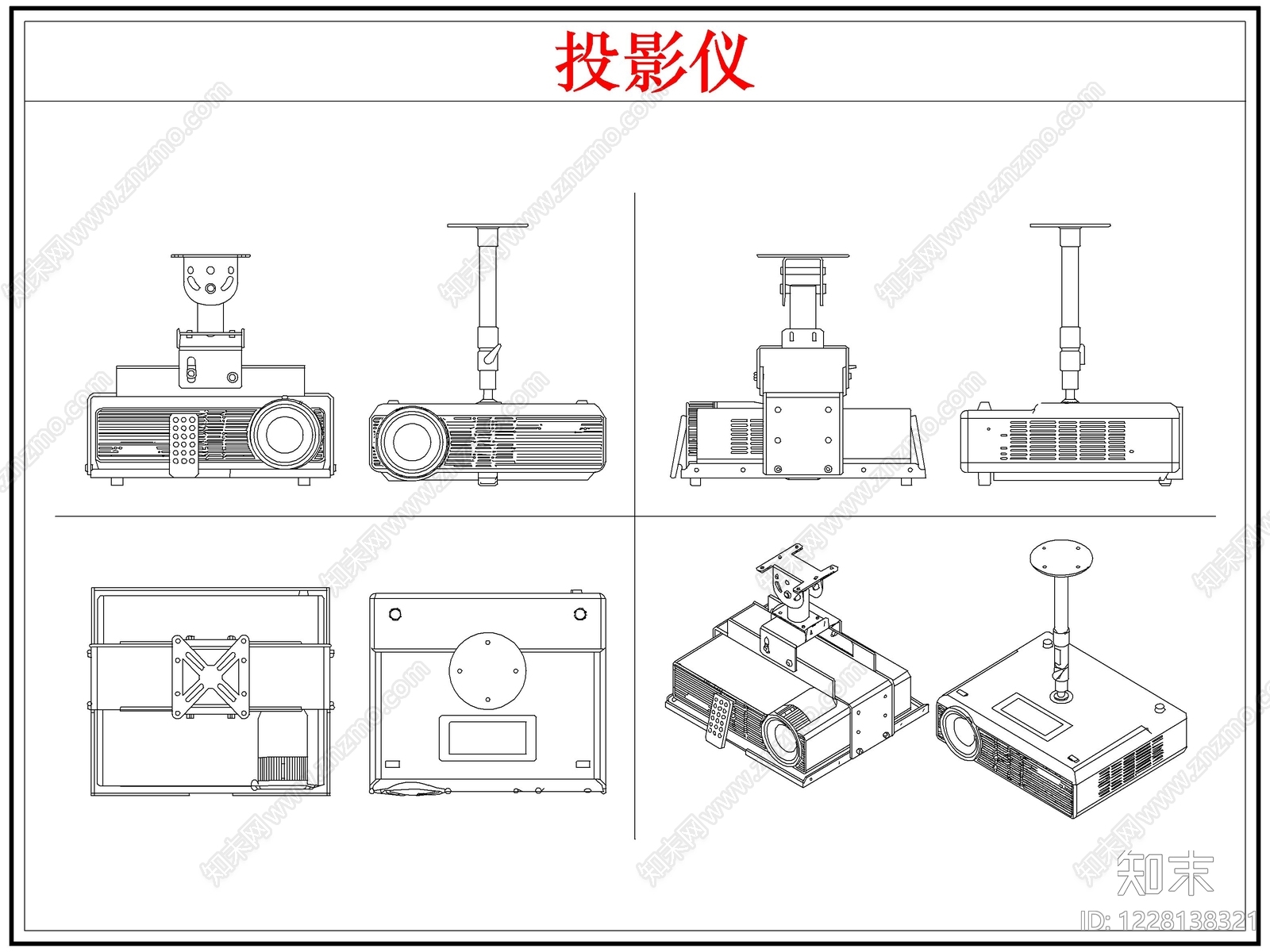 电器CAD图纸