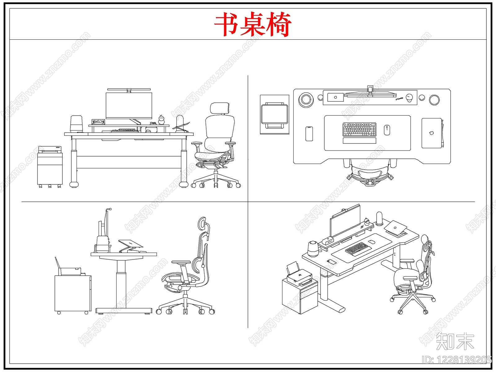 桌椅cad施工图下载【ID:1228139205】